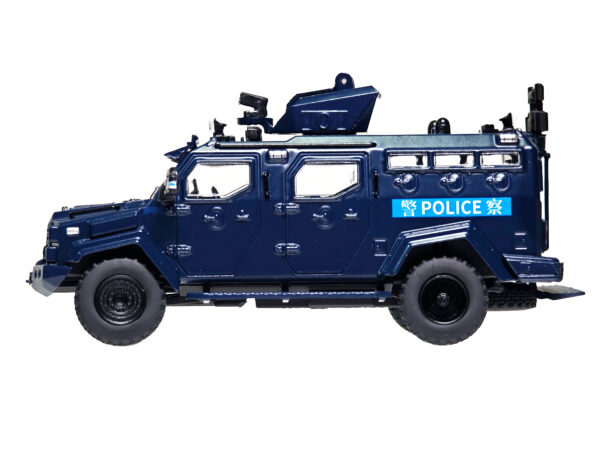 Hong Kong Police Sabertooth Armed Vehicle