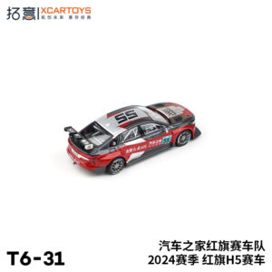 XCARTOYS #T6-31 Season 2024 Hongqi H5 HRT Hongqi Team