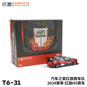 XCARTOYS #T6-31 Season 2024 Hongqi H5 HRT Hongqi Team