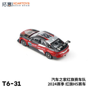 XCARTOYS #T6-31 Season 2024 Hongqi H5 HRT Hongqi Team